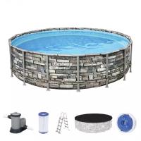 Bestway 56966 BW Каркасный бассейн Power Steel 488x122см "Камень" 19480л, фил.-нас. 5678л/ч, лестн., тент, попл.-доз. Bestway 56966 BW Каркасный бассейн Power Steel 488x122см "Камень" 19480л, фил.-нас. 5678л/ч, лестн., тент, попл.-доз.